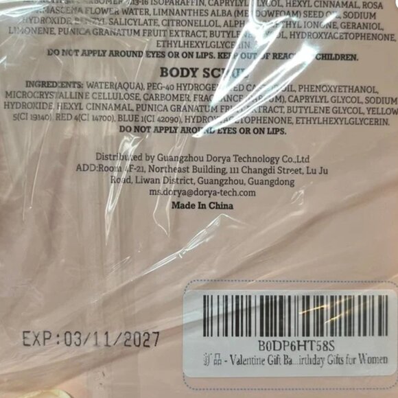 NWT MS DORYA Warm Winter Set - Picture 5 of 8